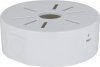 UCHWYT DAHUA PFA1320R